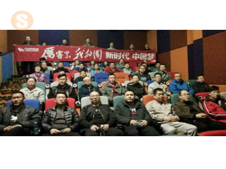 突出教育特色，創(chuàng)新教育方式