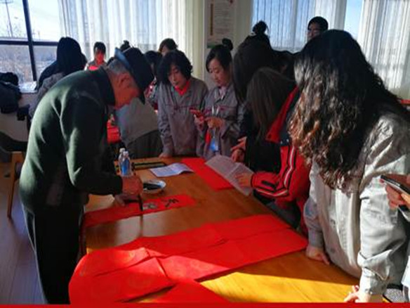 “送祝福、寫(xiě)春聯(lián)”活動(dòng)