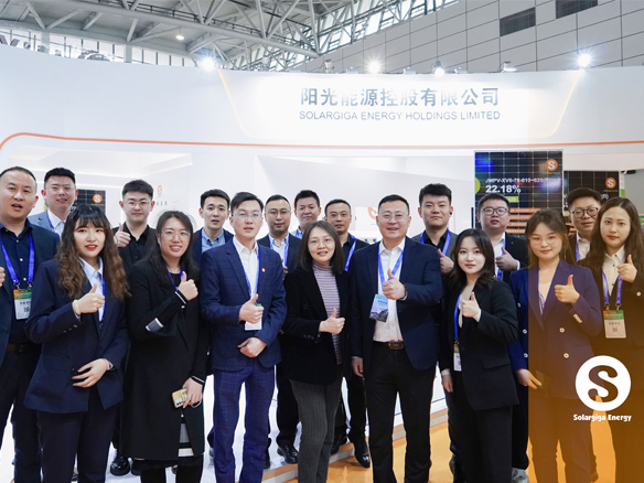 展會速遞 | “泉城”熱戀！陽光能源攜創(chuàng)新高效組件共赴濟南分布式盛宴