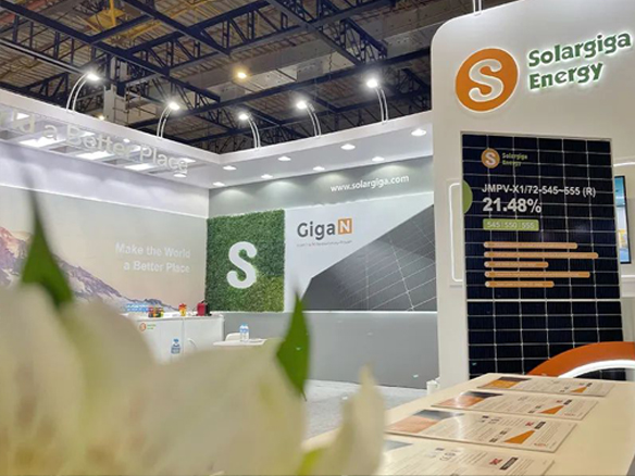 展會速遞 | 立足巴西輻射南美！陽光能源亮相Intersolar South America 2023